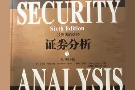 黄金母鸡：A股上市公司5092家，最慷慨分红12家，回报比最高78倍图片