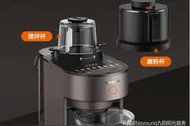 如何正确使用破壁机？来看看你用了这么多年的破壁机用对了吗图片