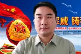 退役军人这5种情况可以穿服役时期的军装，你想再穿一次吗？图片