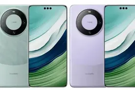 华为Mate60Pro拆机，国产供应商名单曝光！图片