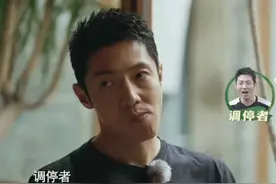 MBTI火出圈后的最惨“受害者”，找工作都容易凉图片