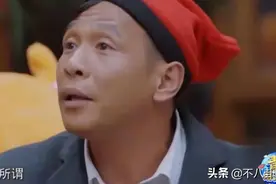 土豆脸，甩饼脸，胖头鱼脸，这9位明星的长相，真有“特色”图片