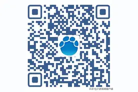 跨省异地就医咋备案？咋报销？|大象“帮”你问医保①图片