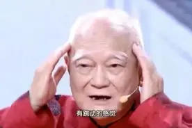 头发变白，原来是这里出了毛病！7招让你的白发“黑回去”！图片