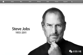 乔布斯——神一样的男人图片