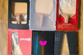 2022年业余乒友如何选择单桧日直底板图片