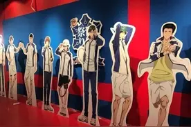 由动漫照进现实，日本这些游乐景点，无论大人还是小孩都爱玩~图片