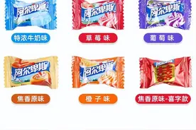 十款好吃的糖果推荐，其中有你吃过的吗？图片