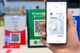 微信“支付”取消，却变成了服务是什么情况，看完你就明白了图片