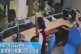 高考状元黎力，2010年抢银行被判十年，出狱后为何被西安交大录取图片