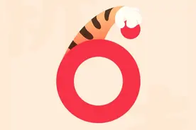 新年新体验，OriginOS Ocean新春主题为用户添喜气图片