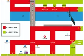 重要赛事即将开幕！青海这些道路将交通管制图片