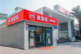 美宜佳凭什么拿下中国便利店第一图片
