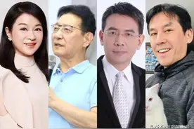 这一“特产”，怎么就成了台湾乱源……图片