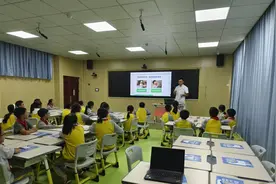 爱眼护眼 从我做起 水矿总医院眼科视光中心“爱眼日”护眼专题讲座进校园图片