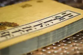 中国上下五千年历史表一览 有哪些朝代图片