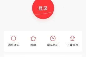 手机内存不够用？流氓软件删不掉？这篇文章或许能解决你的问题图片