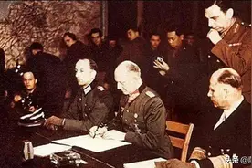 代表纳粹签署投降书的三名将军结局如何？1945年5月7日德国投降图片