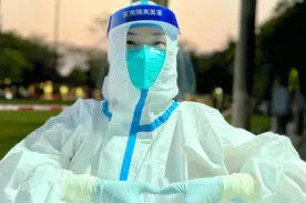 那些疫情有趣有爱的文案图片