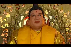 一起了解如来佛祖等众仙的关系图片