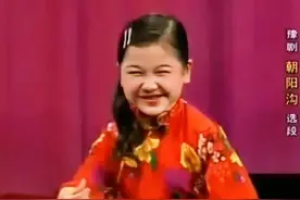 从梨园春走出来的小擂主都去哪了，孔莹成研究生，最成功的还是她图片