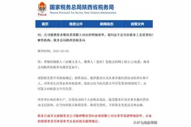 餐费没附菜单一律不得报销？这是餐费最全的报销、入账、扣除方式图片