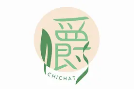 好好吃的羽衣甘蓝图片