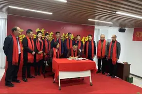 楚氏针灸非遗传承人张磊收徒仪式在郑州举行图片