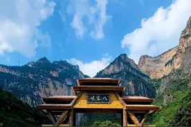 八泉峡＿＿太行峡谷集大成者图片