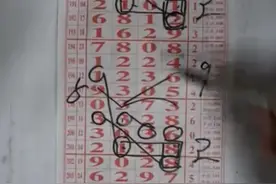 排列五今日最新规律图片