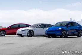 特斯拉车辆导航功能汇总-上图片