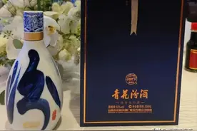 从年营收破百亿到季度营收破百亿，汾酒这两年发生了什么？图片