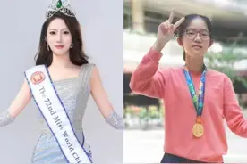 世界小姐！保送北大！厦门刘婉婷的高光时刻！图片