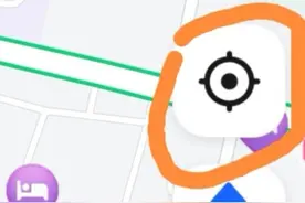 手机高德地图，右下角定位按钮，三种模式有什么区别？图片