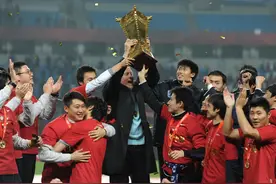 足坛反腐再出重拳！原天津泰达俱乐部董事长、总经理双双被查图片