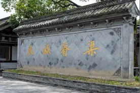 鲁迅是现代的中国圣人吗？鲁迅是一个真正觉醒的人吗？图片