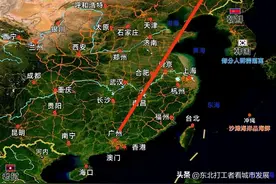 虽然辽宁与广东相距近3000公里，但是在现实中彼此的关系非常亲密图片