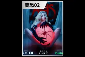 美国恐怖故事第十二季第二集来了，女明星怀孕后怪事不断图片