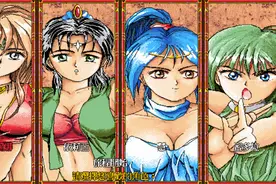 你玩时长最久的游戏是哪款，敢说I社游戏的都是好汉爷图片