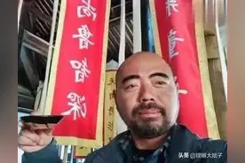 为什么全网都在骂农民鲁智深图片