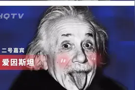 名人骚话盘点：李敖，余华，张爱玲，背地里居然说过这种话？图片