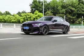 宝马2系 Coupe:进口+后驱+8AT!开上这辆双门轿跑车,3系都不想要了?图片