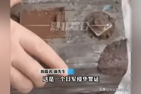 网友展示1930年日产发电机，侵华罪证不能让其回家，重金之下也不能妥协图片