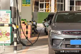 油价调整消息：今天6月5日，加油站调整后92号、95号汽油零售价格图片