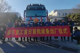 纺织行业掀起开工生产热潮，是时候展示真正的技术了！图片