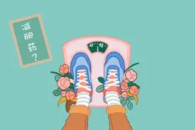 以案说法——微信朋友圈热销的“网红减肥药”、“瘦身小零食”靠谱吗？图片