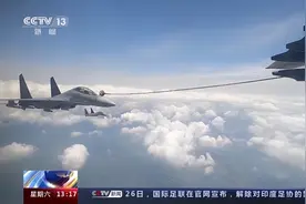 大国重器运油-20 彰显空军战略投送能力新提升图片