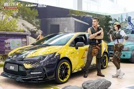 明日之后，雷凌守候！《明日之后》X雷凌线下活动回顾图片