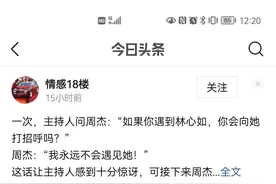 有没有知道头条这样加载不出来图片是咋回事？图片