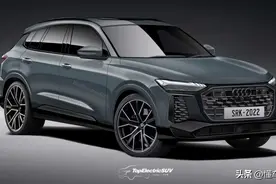 新车｜海外约31万起/空间更大？全新奥迪Q5更多消息曝光图片